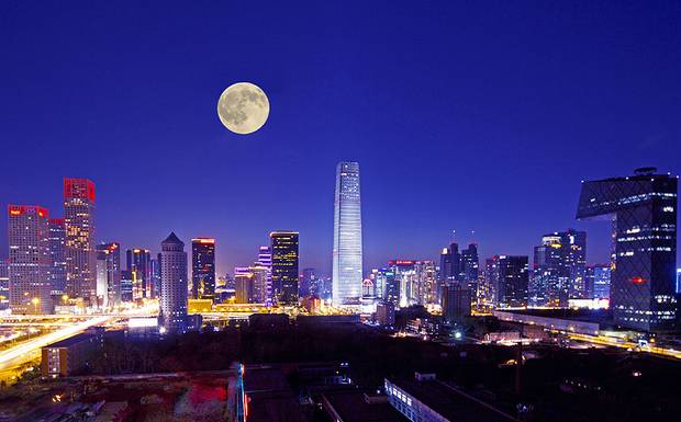 Beijing skyline