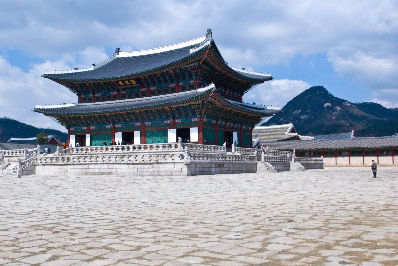 Geunjeongjeon