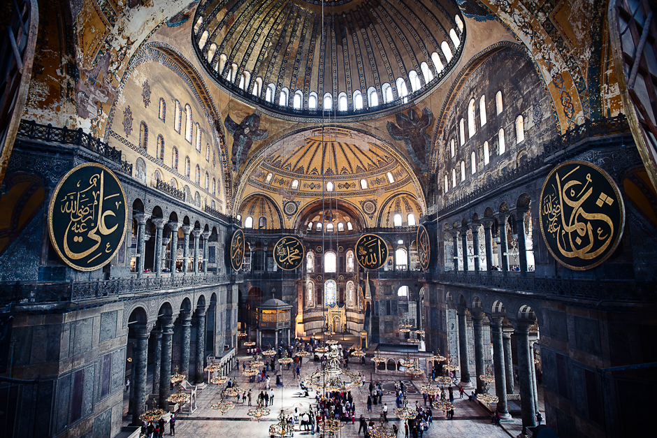 Hagia Sophia